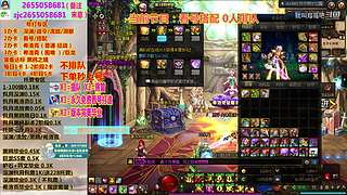 看号指导/装备毕业/专注剑魂红眼