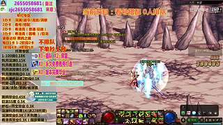 看号指导/装备毕业/专注剑魂红眼