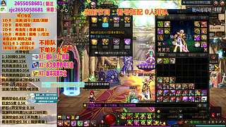 看号指导/装备毕业/专注剑魂红眼