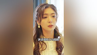 精彩短剧播不停