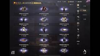 给老婆直播随缘开播