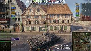 在线练车自闭中