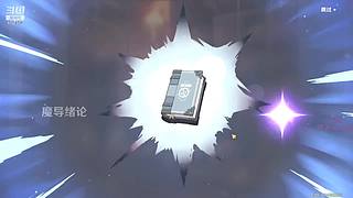 阿尹又菜又爱玩