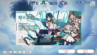 阿尹又菜又爱玩