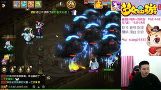 专业指挥  看号 剑会上分