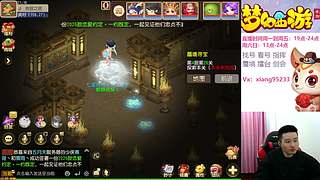 专业指挥  看号 剑会上分