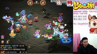 专业指挥  看号 剑会上分