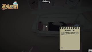 【轮播】煮鸡时刻 再看亿集