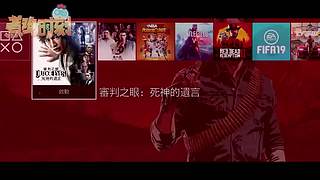 【轮播】煮鸡时刻 再看亿集