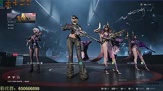 逆战未来，猎场在线帮肝全部！