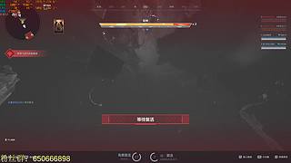 逆战未来，猎场在线帮肝全部！