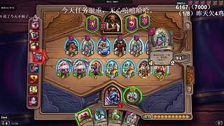 高手！你成功的引起了我的注意！