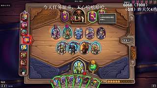 高手！你成功的引起了我的注意！