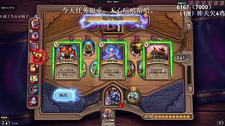 高手！你成功的引起了我的注意！