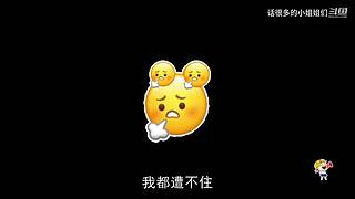 吐槽安利各种剧