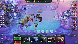 回归金铲铲 8614519