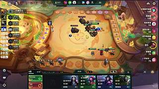 回归金铲铲 8614519