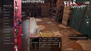 恐惧天花板新创板子超烧脑！