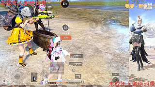 需要调试直播设置