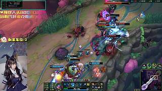 ❤艾欧尼亚乱斗有车位❤