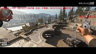 战区 夕阳枪手在线刚枪