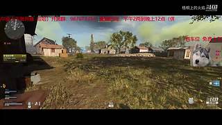 战区 夕阳枪手在线刚枪