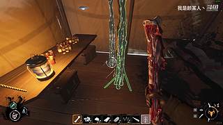 2026祝精彩来看录播的朋友身体健康平安