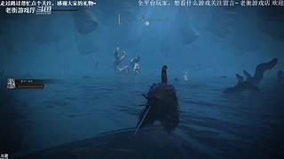 老衡：全新爆破角色智 首发排位体验