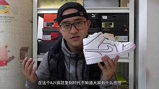 缺实战鞋吗，送你一双