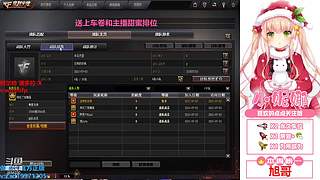 希望有一个人能看破小娜的脆弱