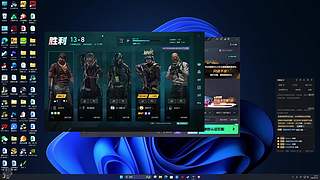 自己小小娱乐一会