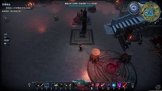 【阿珺】尝尝咸淡&mdash;夜族崛起