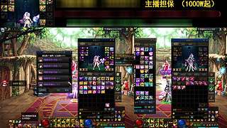 DNF不倒，搬砖到老！！！