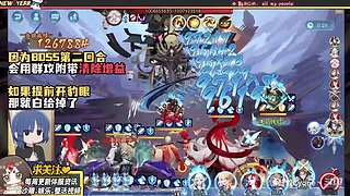 颜叙Cyone丶的直播间