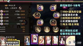 颜叙Cyone丶的直播间