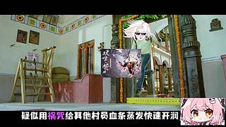 颜叙Cyone丶的直播间