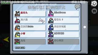 点个关注 加个好友 每天组织