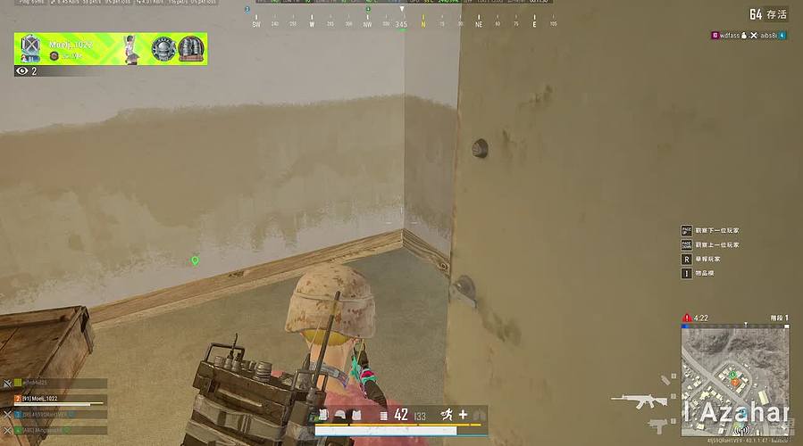 5090 吃鸡 16K 吃鸡 萌新选手