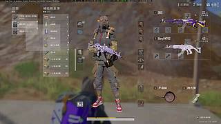 5090 吃鸡 16K 吃鸡 萌新选手