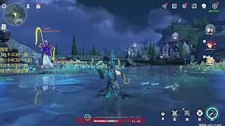 原神启动！ 8687033