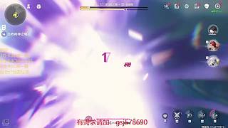 原神启动！ 8687033