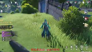 原神启动！ 8687033