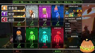 唯唯？叽里咕噜说什么呢？听不懂！只想撒娇