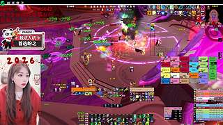 柒姐给家人们拜年啦