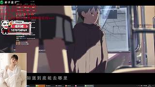 柒姐给家人们拜年啦