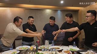 华子的超赞手抓牛排，来看看！