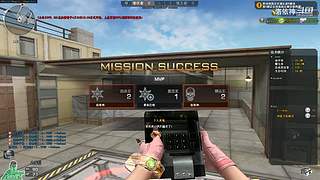 排位走起，单排有车