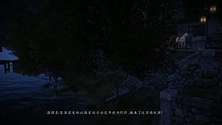 永远最喜欢仙剑