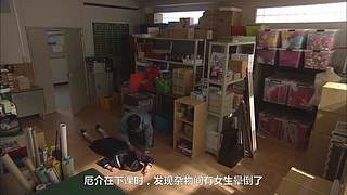 目及-疯狂安利下饭剧