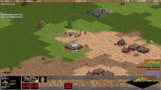 火云邪神的直播间 8713664